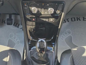 Opel Mokka X 2017г.1, 6-136к.с.COSMO, снимка 12
