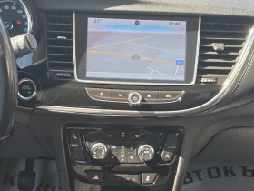 Opel Mokka X 2017г.1, 6-136к.с.COSMO, снимка 11