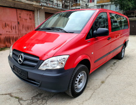 Mercedes-Benz 113 CDi/4x4/8+ 1м/РЕАЛНИ КМ, снимка 1