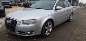 Audi A4 2, 7 TDI Avant | Mobile.bg    2