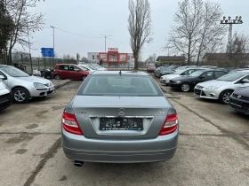 Mercedes-Benz C 180 2.2CDI* EURO5* 120 | Mobile.bg    6