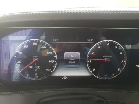 Mercedes-Benz S 560 | Mobile.bg    11