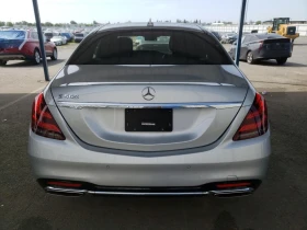 Mercedes-Benz S 560 | Mobile.bg    6