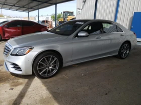  Mercedes-Benz S 560