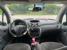 Citroen C3 | Mobile.bg    7
