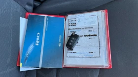 Kia Rio 1.2 CVVT COOL | Mobile.bg    14