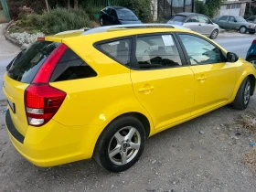 Kia Ceed | Mobile.bg    2