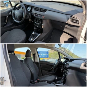 Citroen C3 1.2i-82к.с-автоматик - 11990 лв. - 16051519 13