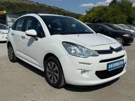Citroen C3 1.2i-82к.с-автоматик - 11990 лв. - 16051519 8
