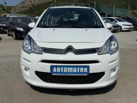 Citroen C3 1.2i-82к.с-автоматик - 11990 лв. - 16051519 2