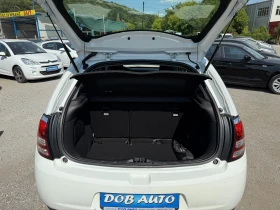 Citroen C3 1.2i-82к.с-автоматик - 11990 лв. - 16051519 11