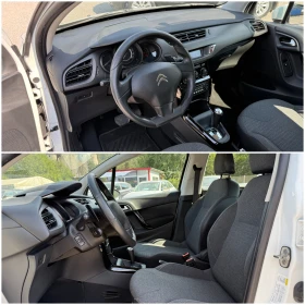 Citroen C3 1.2i-82к.с-автоматик - 11990 лв. - 16051519 9