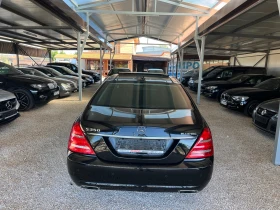 Mercedes-Benz S 350   | Mobile.bg    8