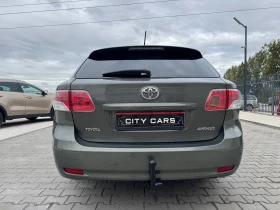 Обява за продажба на Toyota Avensis 1.8i-AVTOMAT-NAVI ~11 800 лв. - изображение 4