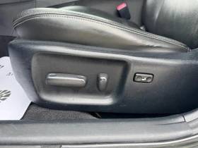 Toyota Avensis 1.8i-AVTOMAT-NAVI | Mobile.bg    14