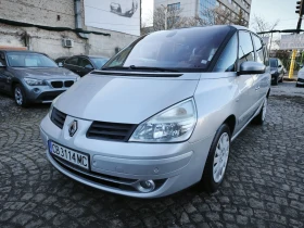 Renault Espace 2.0T Газ