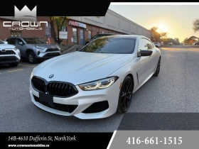BMW 850 XDRIVE * SWAROVSKI * 360 * LASER * ПОДГРЕВ * PANO  - 43900 € / 85860.94 лв. - 71149531 3