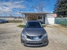 Nissan Pulsar Tekna 1.5DCi | Auto.bg — изображение 2