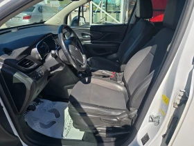 Opel Mokka X 2017г.1, 6-136к.с.COSMO | Auto.bg — изображение 8