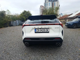 Geely Cityray 1.5 GK � ��������! | Mobile.bg � ����� ������ 6