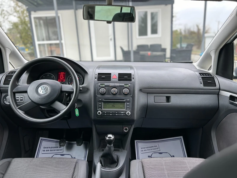 VW Touran 1.9TDI 105кс КЛИМАТРОНИК, снимка 10 - Автомобили и джипове - 47981245