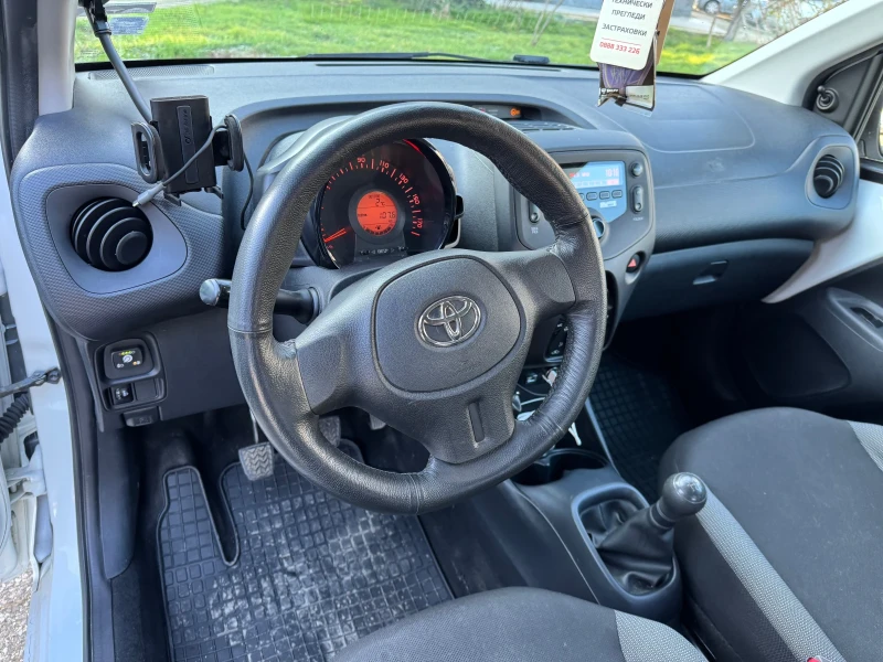 Toyota Aygo, снимка 8 - Автомобили и джипове - 48717150