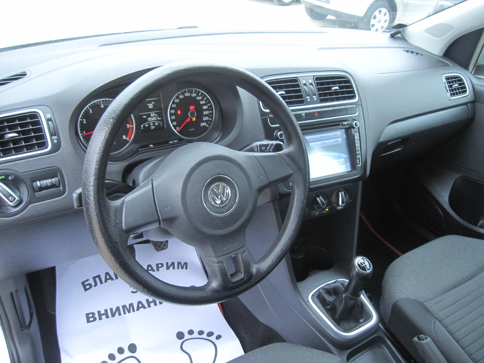 VW Polo 1, 2-Navi - изображение 6