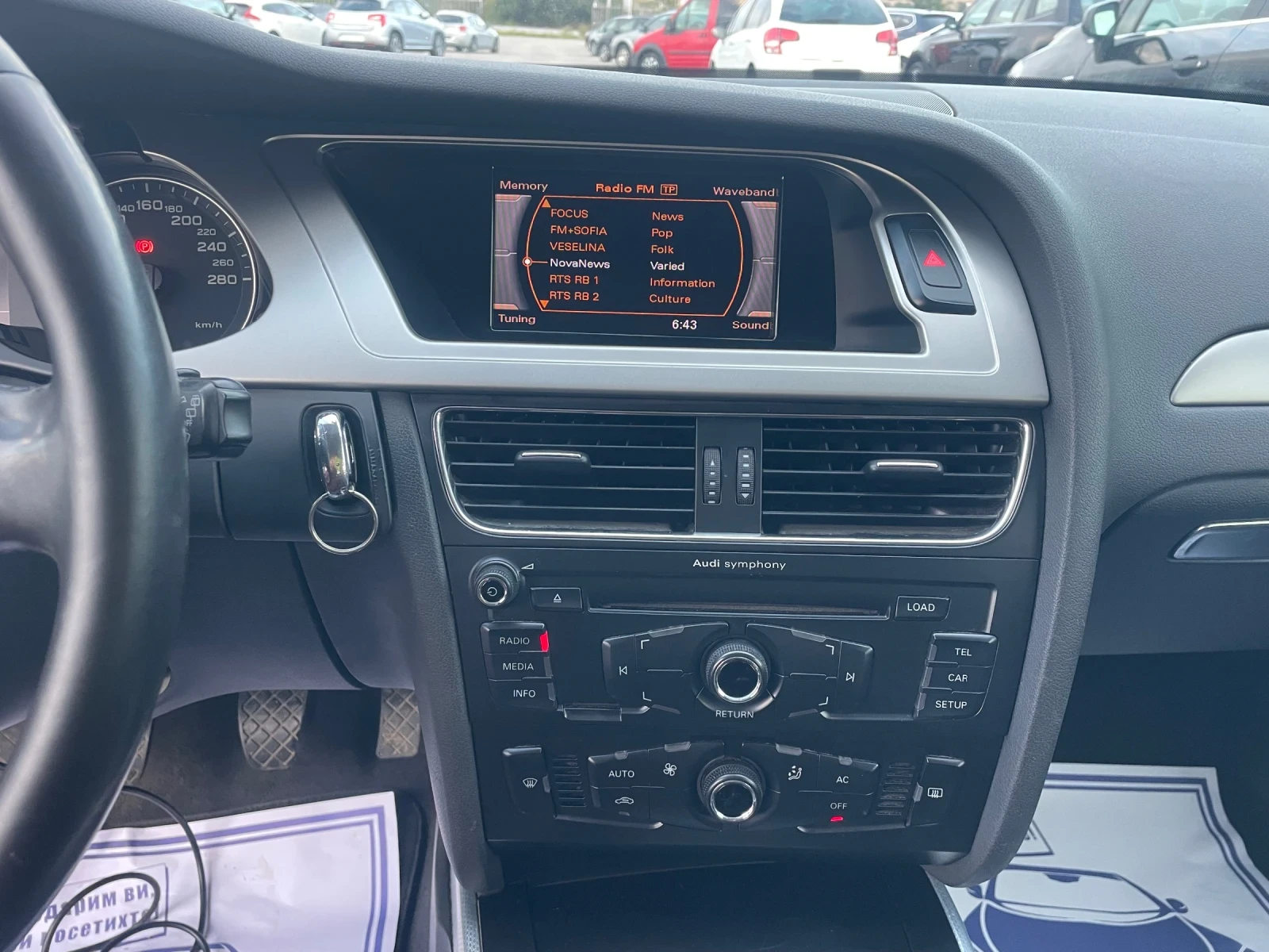 Audi A4 2.0TDI LED BI-XENON 143 | Mobile.bg   11