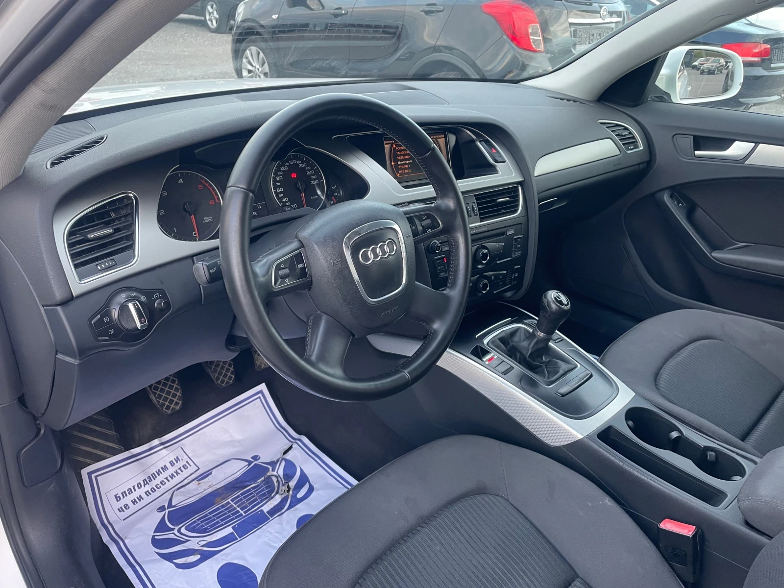 Audi A4 2.0TDI LED BI-XENON 143КС - изображение 9