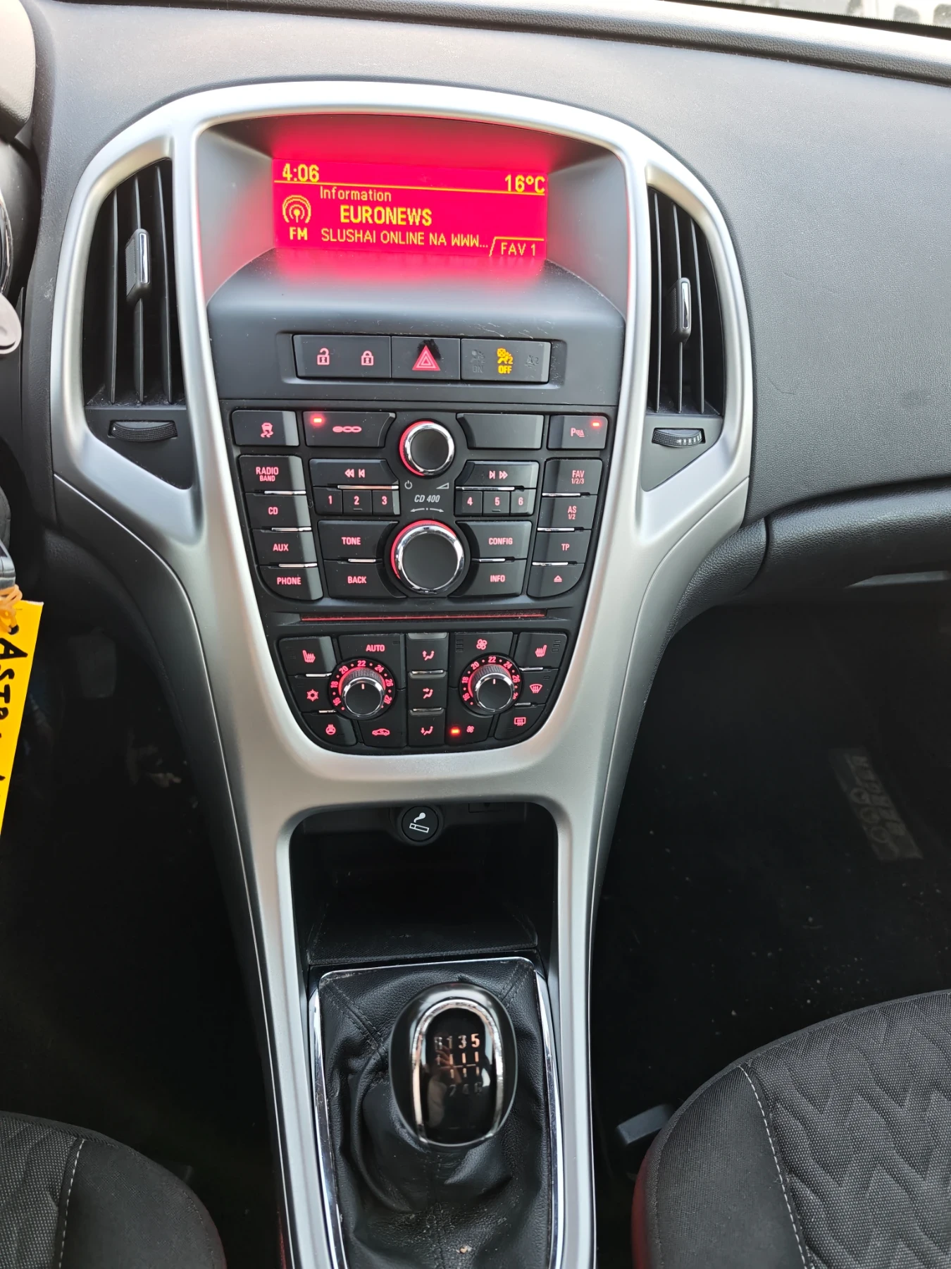 Opel Astra 1.4i Turbo Active Euro 5B - изображение 10