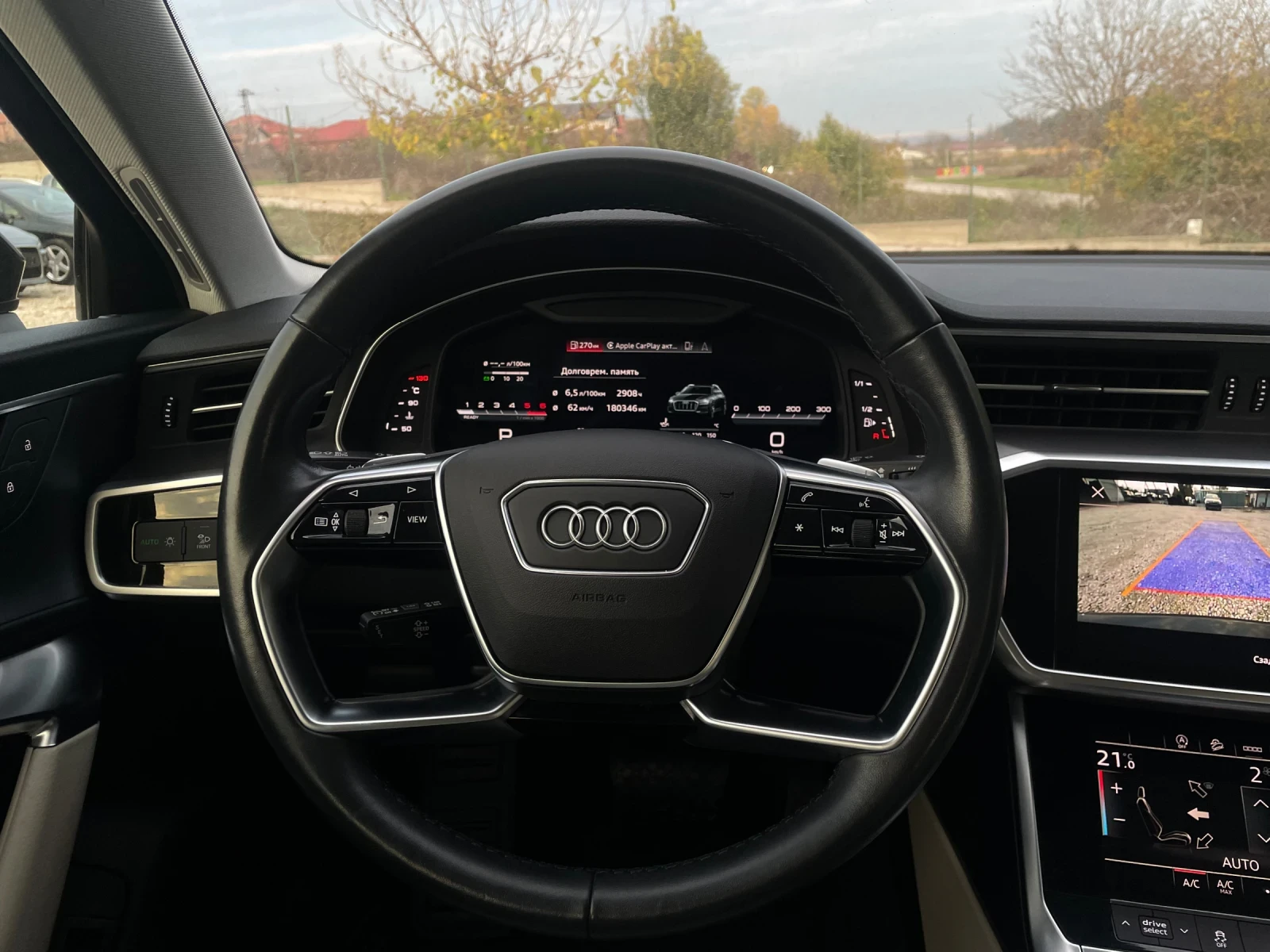 Audi A6 Allroad 40TDI QUATTRO - изображение 9