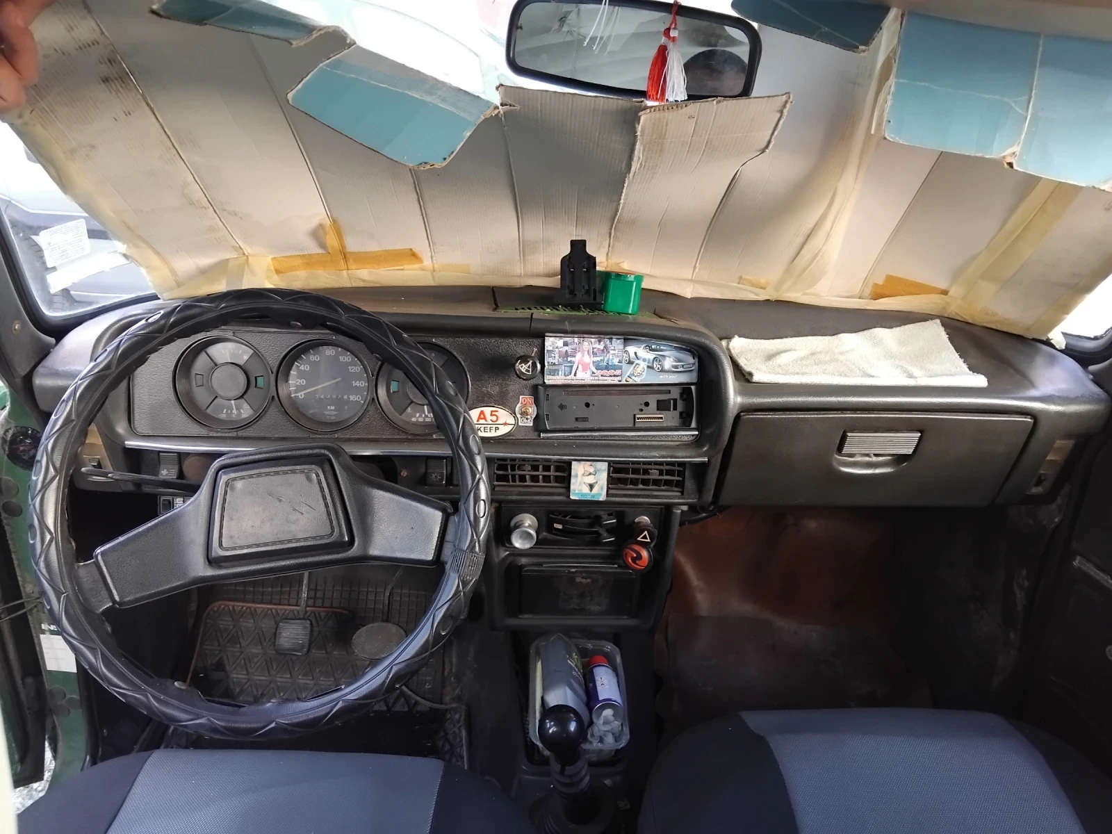 Moskvich 412 1.5 | Mobile.bg   6