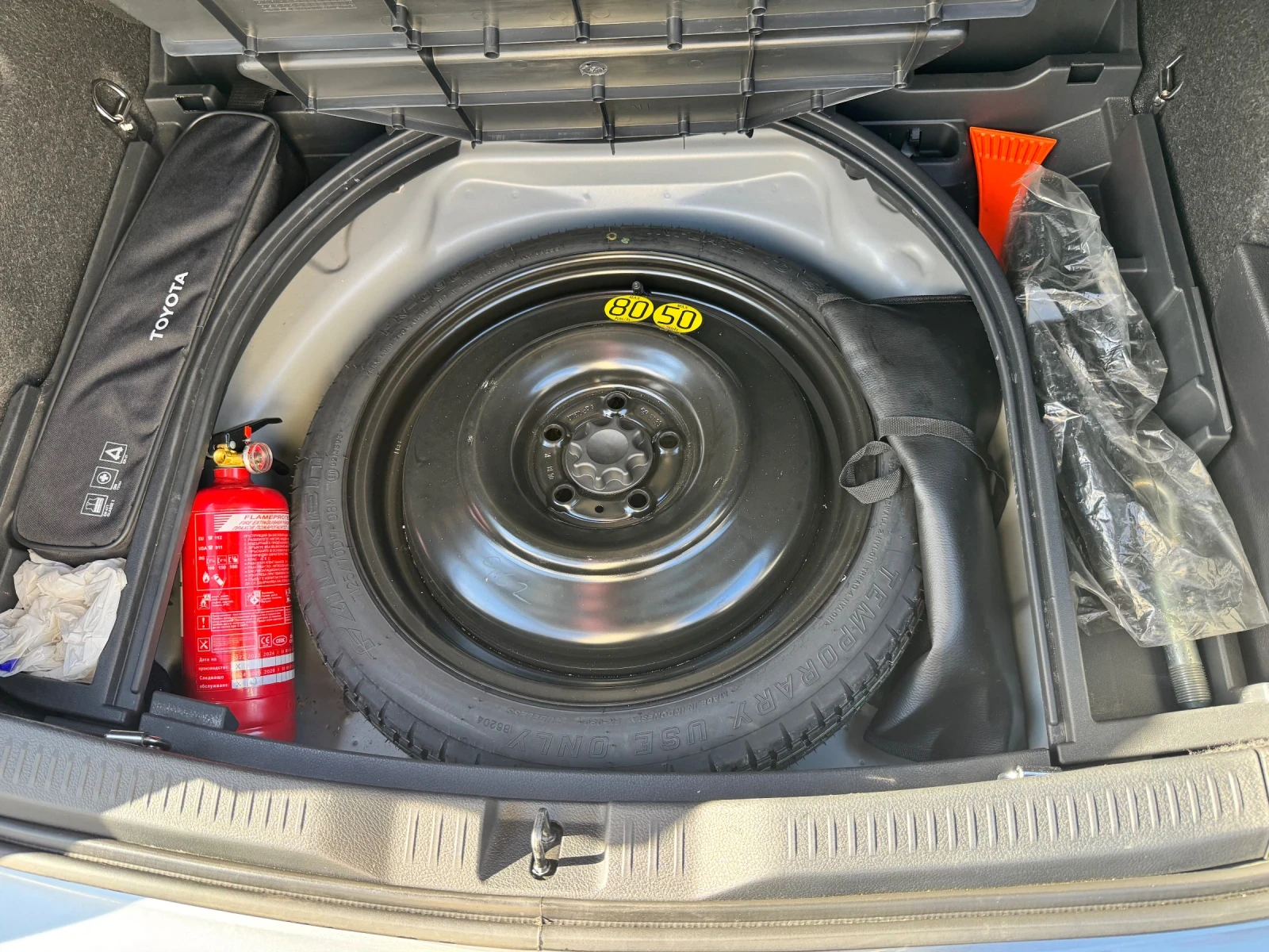 Toyota Auris 1.8 HYBRID  | Mobile.bg � ����������� 13