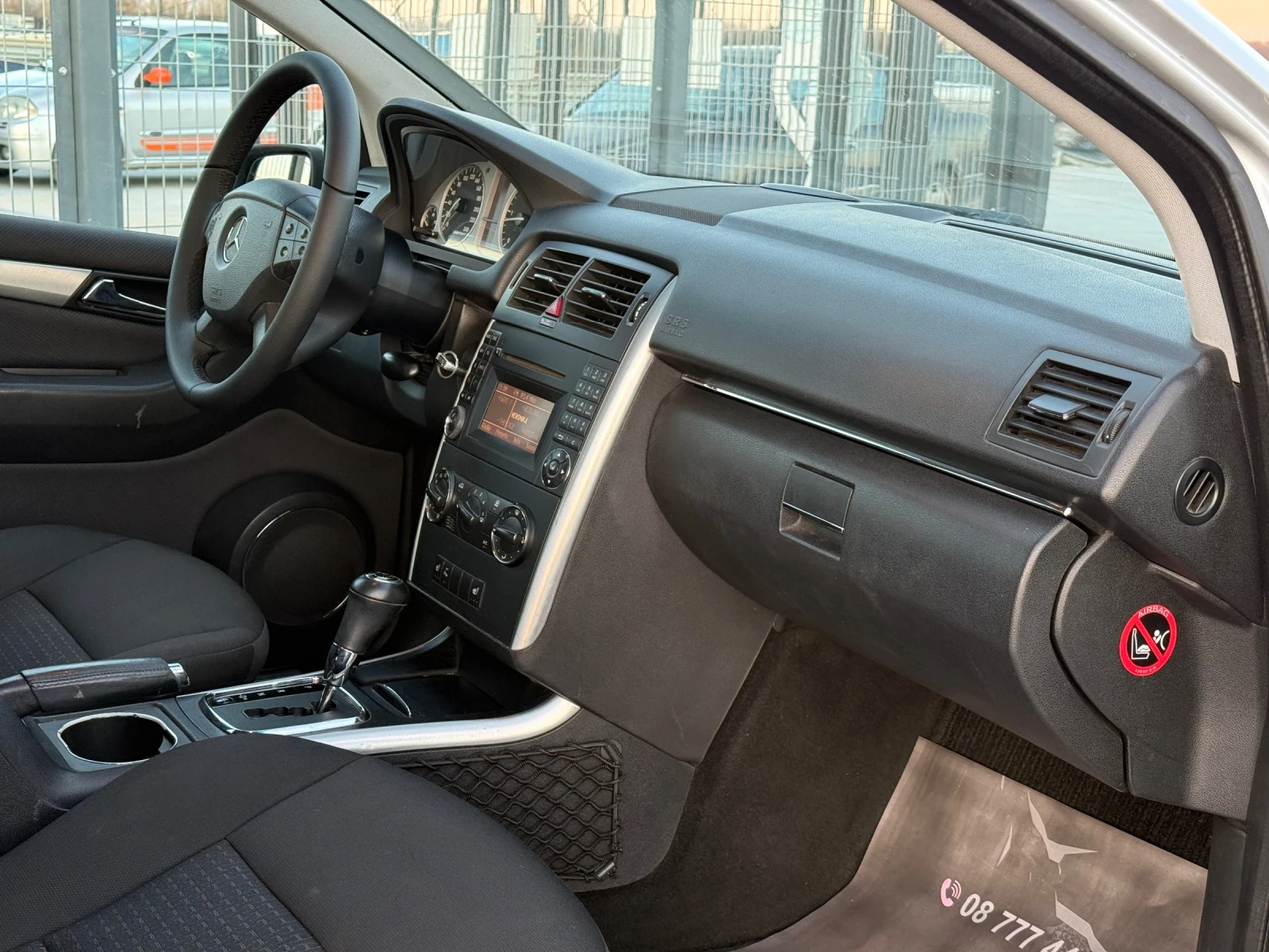 Mercedes-Benz B 180 CDI* * 2011*  * 174.000*  | Mobile.bg   12