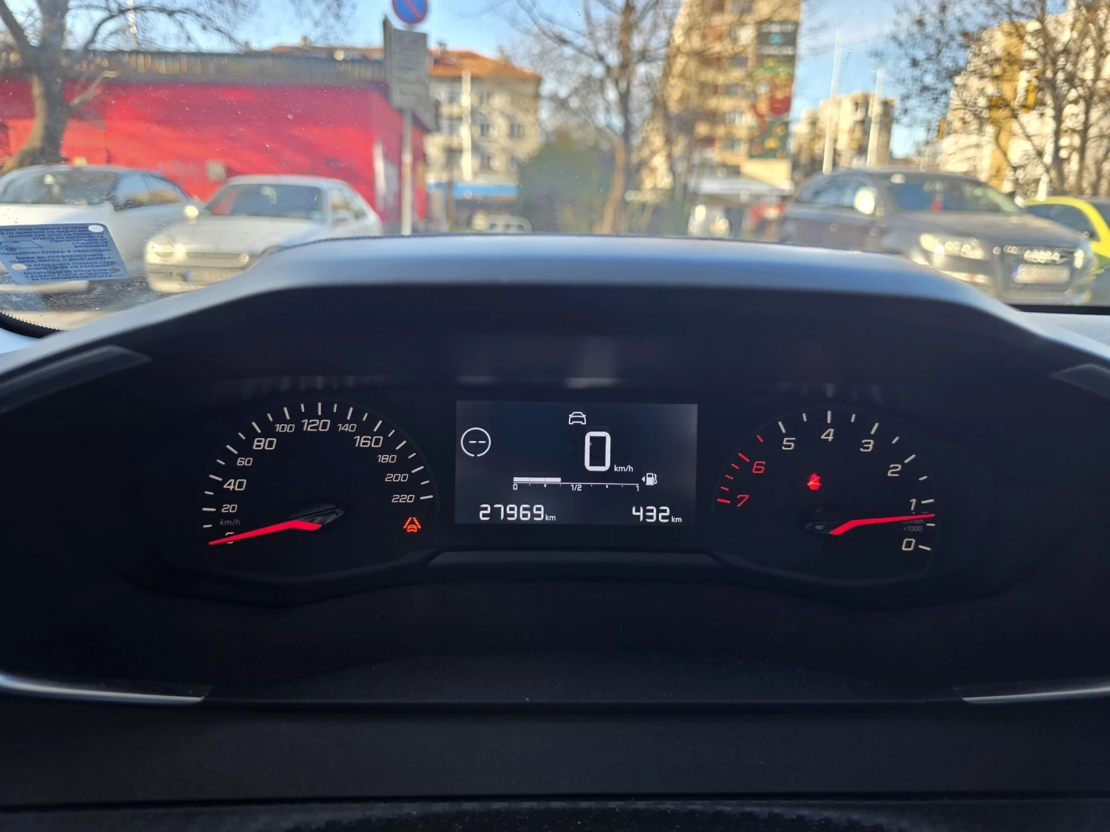 Peugeot 208 | Mobile.bg   9