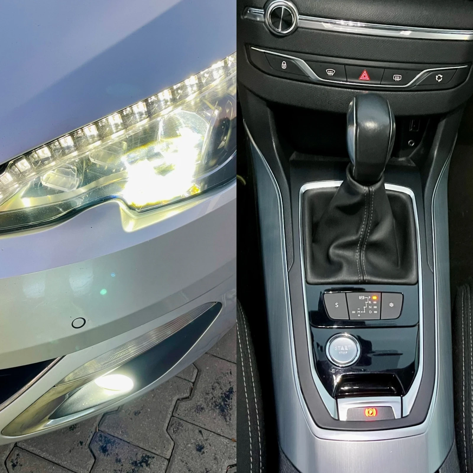 Peugeot 308 SW 2.0BlueHDI Automatic Allure T9, снимка 7 - Автомобили и джипове - 53975203