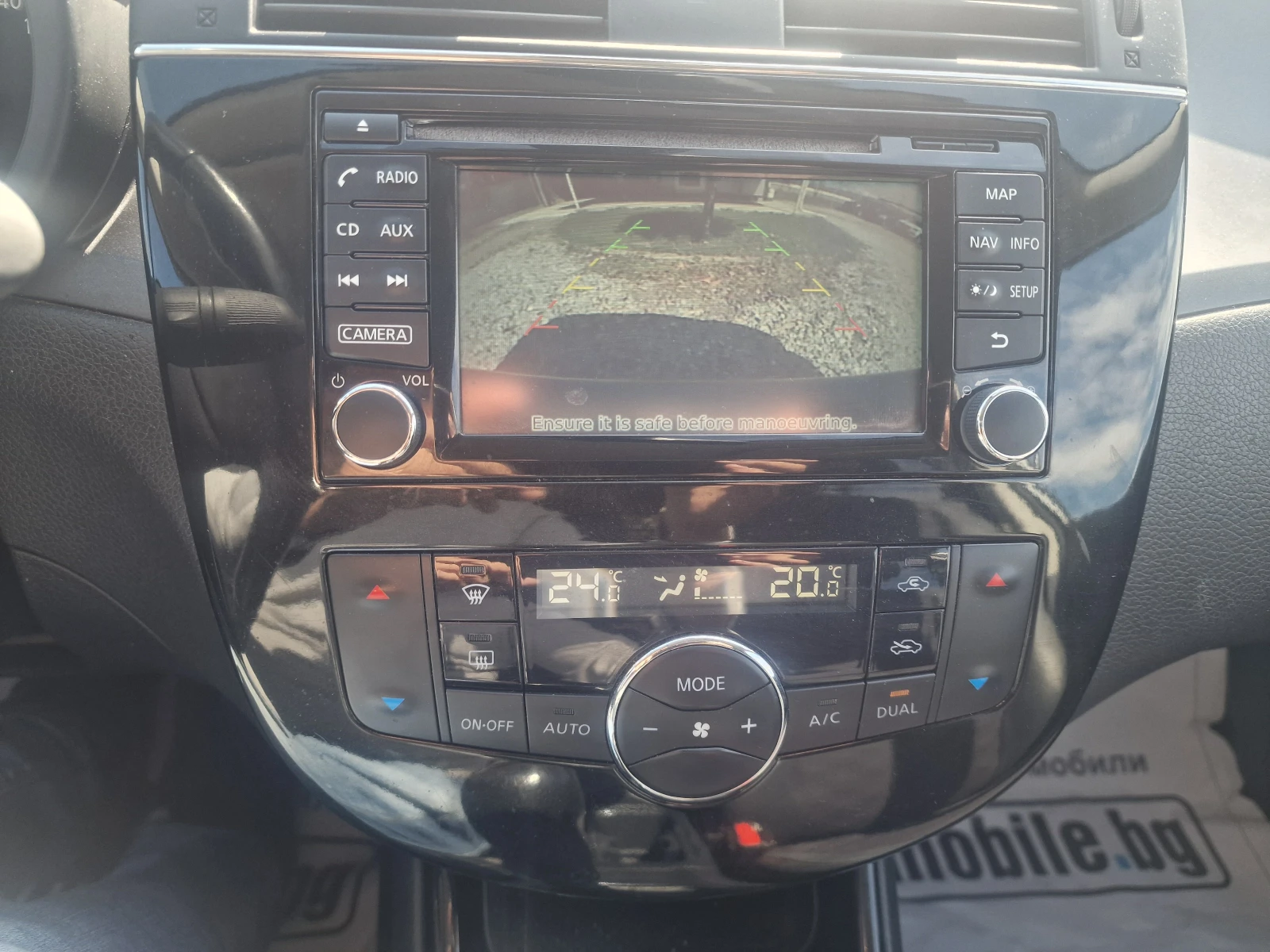 Nissan Pulsar Tekna 1.5DCi | Mobile.bg � ����������� 13