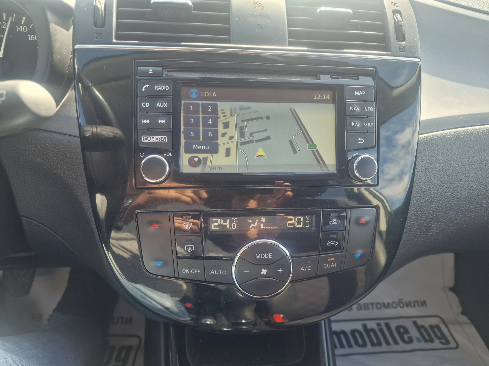 Nissan Pulsar Tekna 1.5DCi | Mobile.bg � ����������� 14