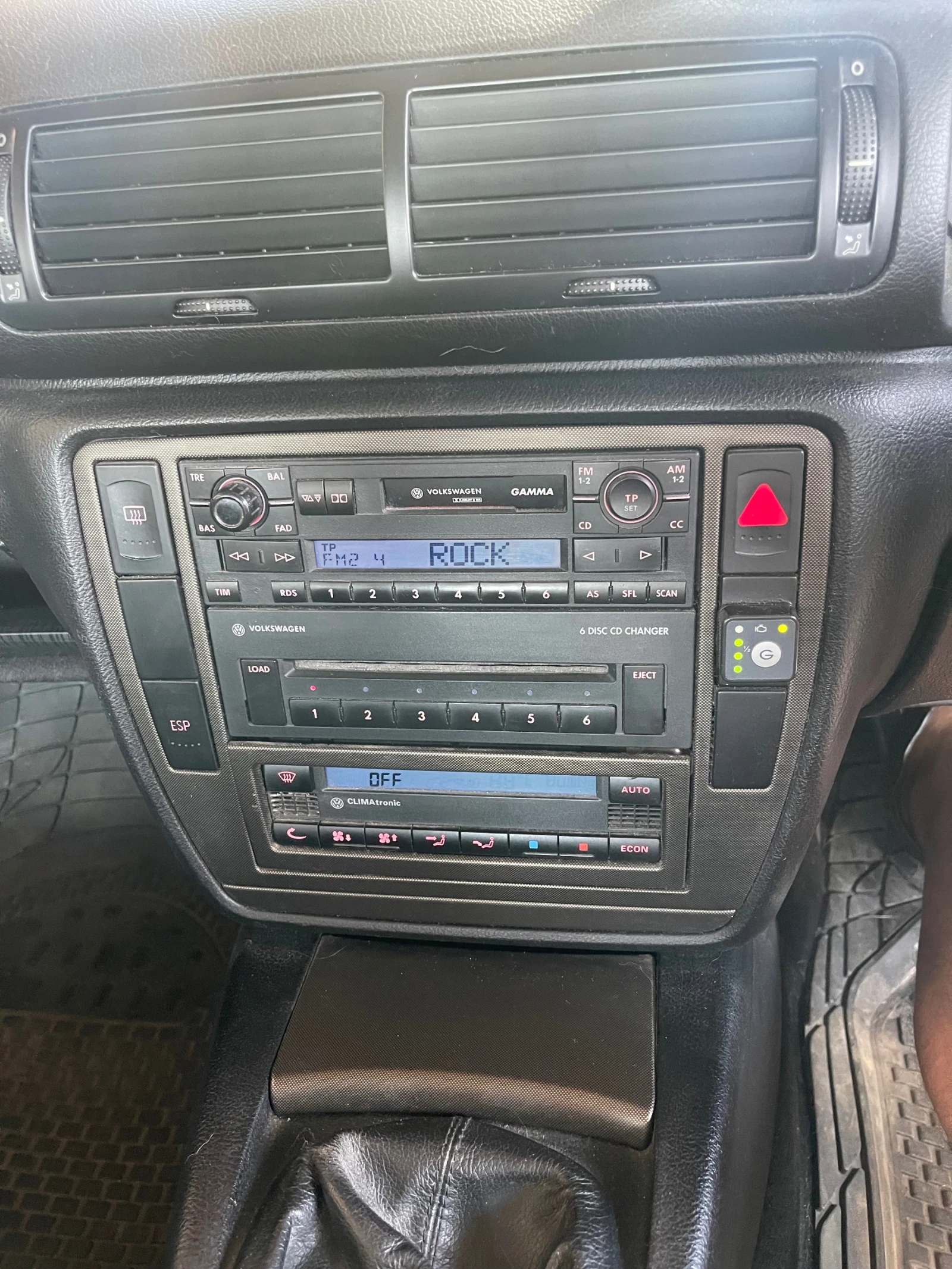 VW Passat 2.0 LPG ! , снимка 10 - Автомобили и джипове - 55650512