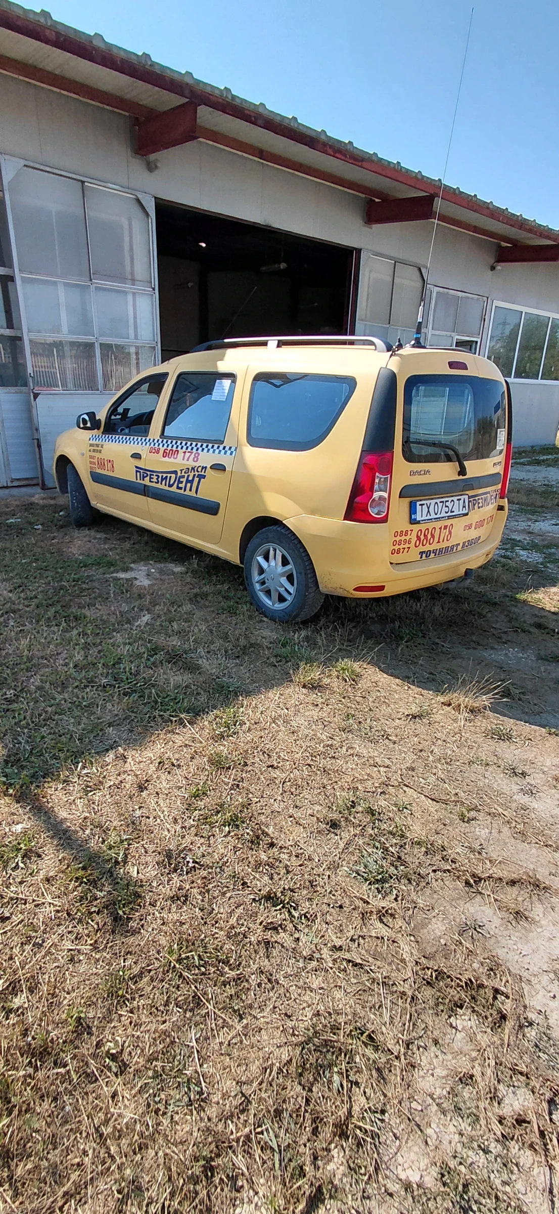 Dacia Logan Комби, снимка 2 - Автомобили и джипове - 55667132