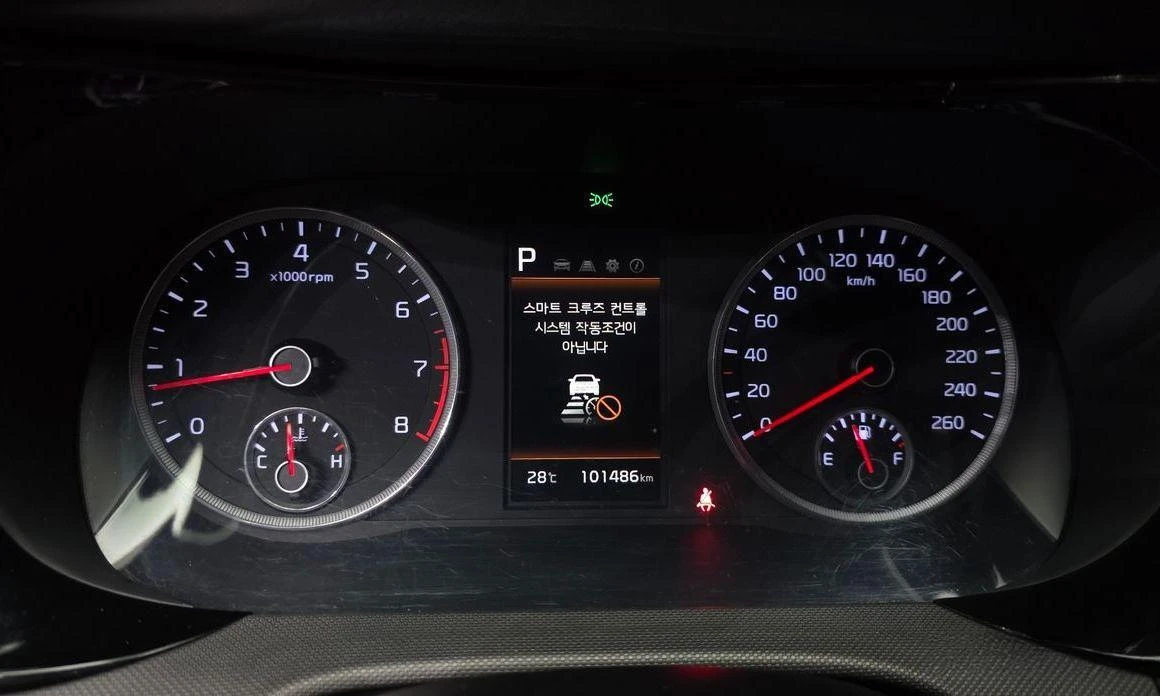 Kia K5 2.0 LPI Strandard  * koreiskikoli.bg * , снимка 8 - Автомобили и джипове - 55901443