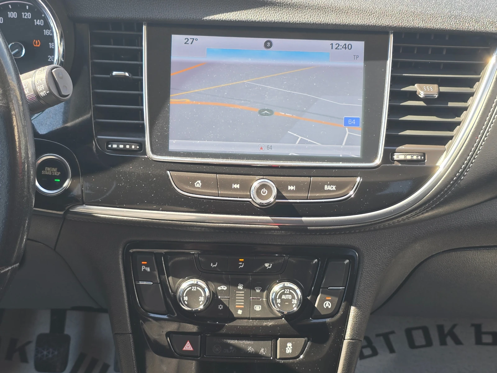 Opel Mokka X 2017г.1, 6-136к.с.COSMO, снимка 11 - Автомобили и джипове - 56224119