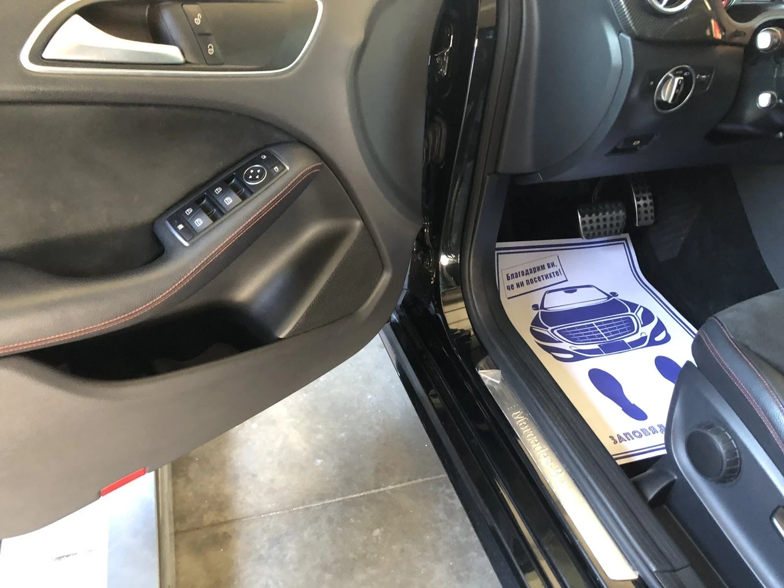 Mercedes-Benz B 220 AMG 4matic AVTOMAT | Mobile.bg � ����������� 10