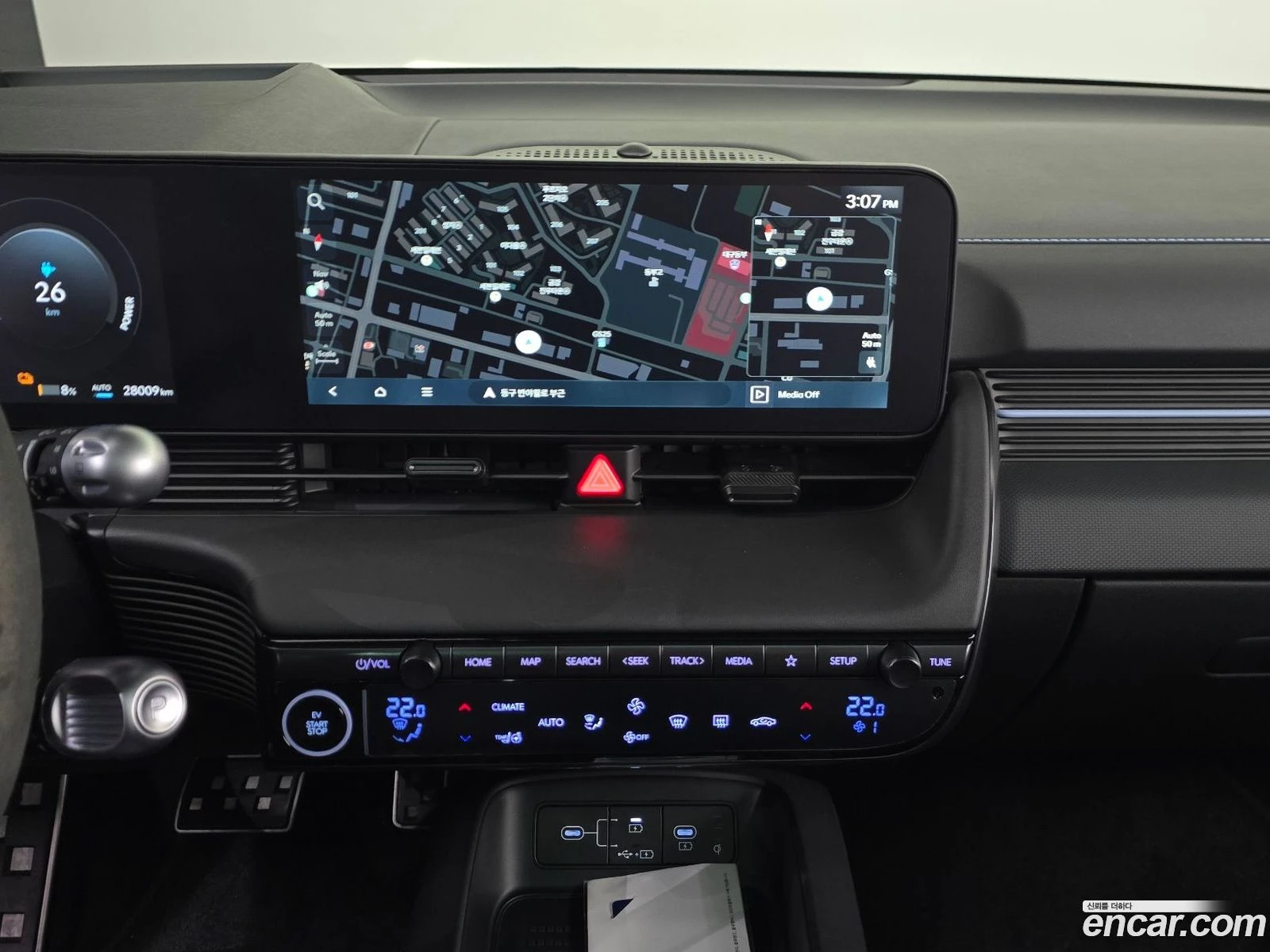 Hyundai Ioniq 5 N* ������ ���� �� BG | Mobile.bg � ����������� 12