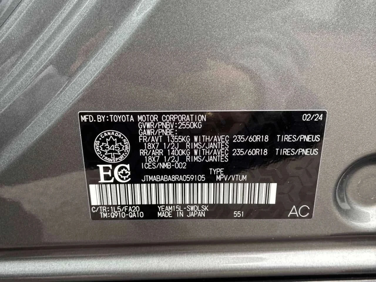Subaru Solterra, снимка 10 - Автомобили и джипове - 56724314