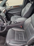 Mercedes-Benz GLS 450 - [9] 