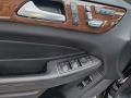 Mercedes-Benz GLS 450  - изображение 6