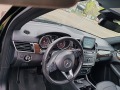 Mercedes-Benz GLS 450  - изображение 7