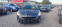 Обява за продажба на Peugeot 5008 1.6 e-hdi  ~10 500 лв. - изображение 1