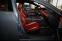 Обява за продажба на Mazda 3 2.5 SkyActiv-G AWD Automatic ~49 500 лв. - изображение 10